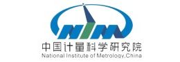 中国计量院