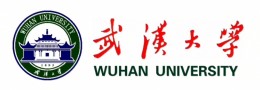 武汉大学